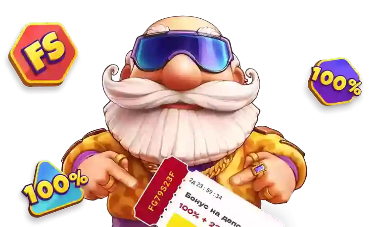 бонуси slotoking