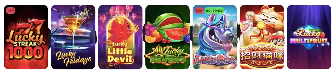 Щасливі слоти