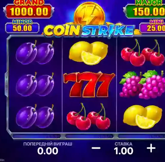 Coin Strike